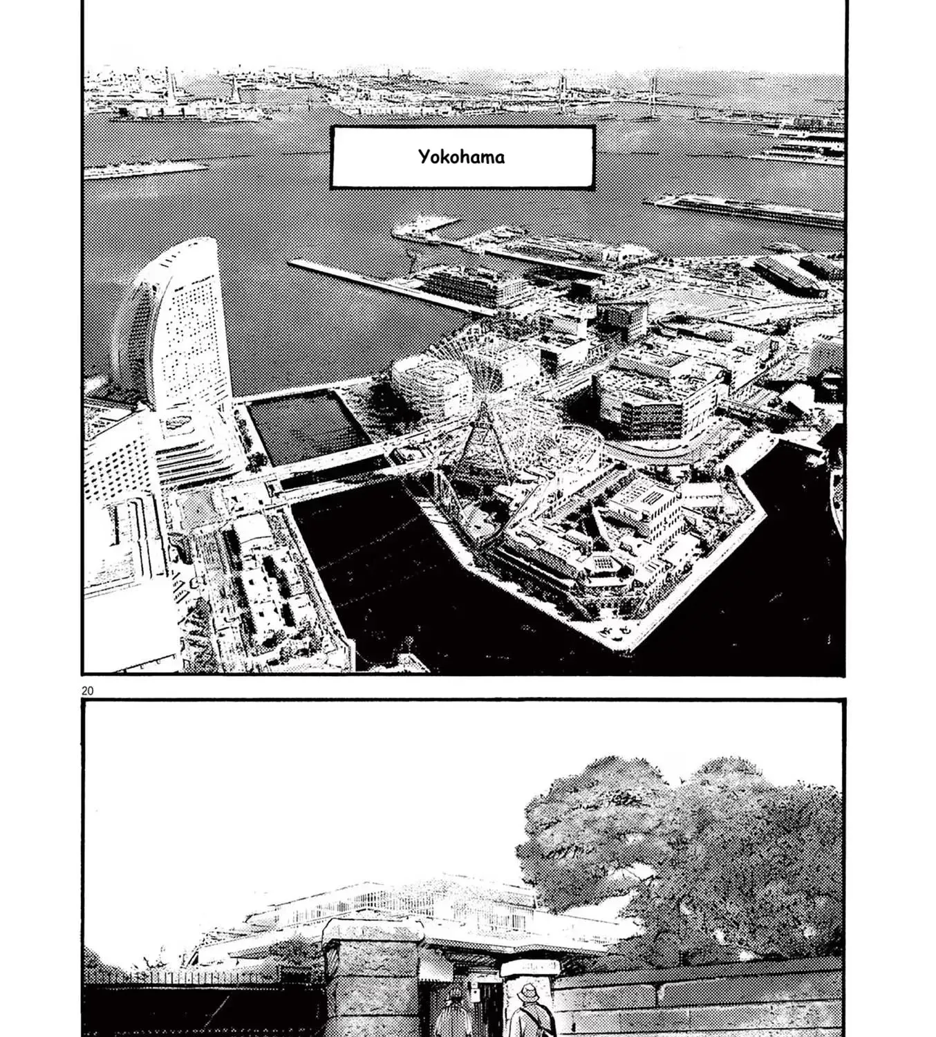 Read JUMBO MAX ~Hyper ED Illicit Drugmaker~ chapter 83 image 38 on Lezhin