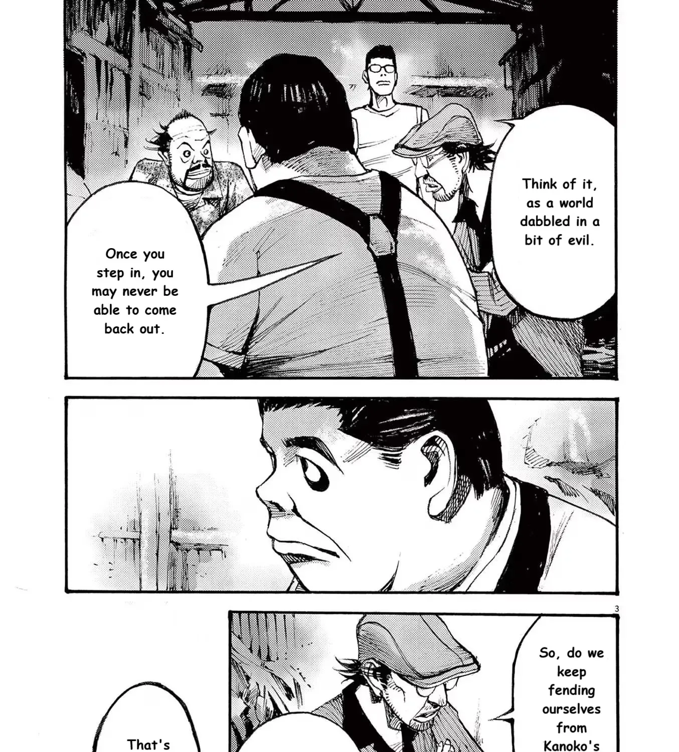 Read JUMBO MAX ~Hyper ED Illicit Drugmaker~ chapter 83 image 4 on Lezhin