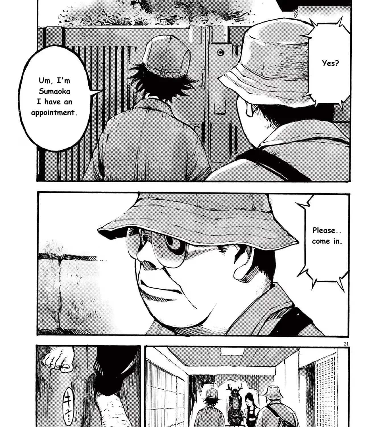 Read JUMBO MAX ~Hyper ED Illicit Drugmaker~ chapter 83 image 40 on Lezhin