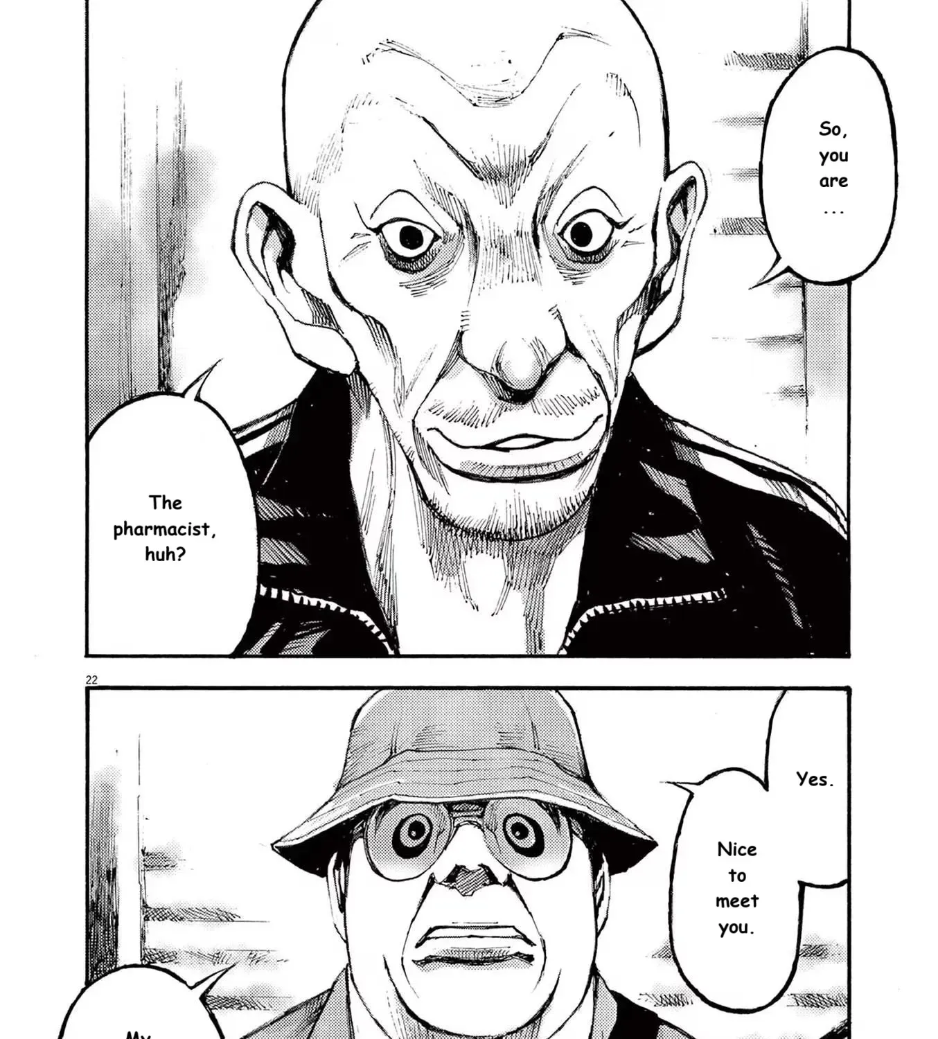 Read JUMBO MAX ~Hyper ED Illicit Drugmaker~ chapter 83 image 42 on Lezhin
