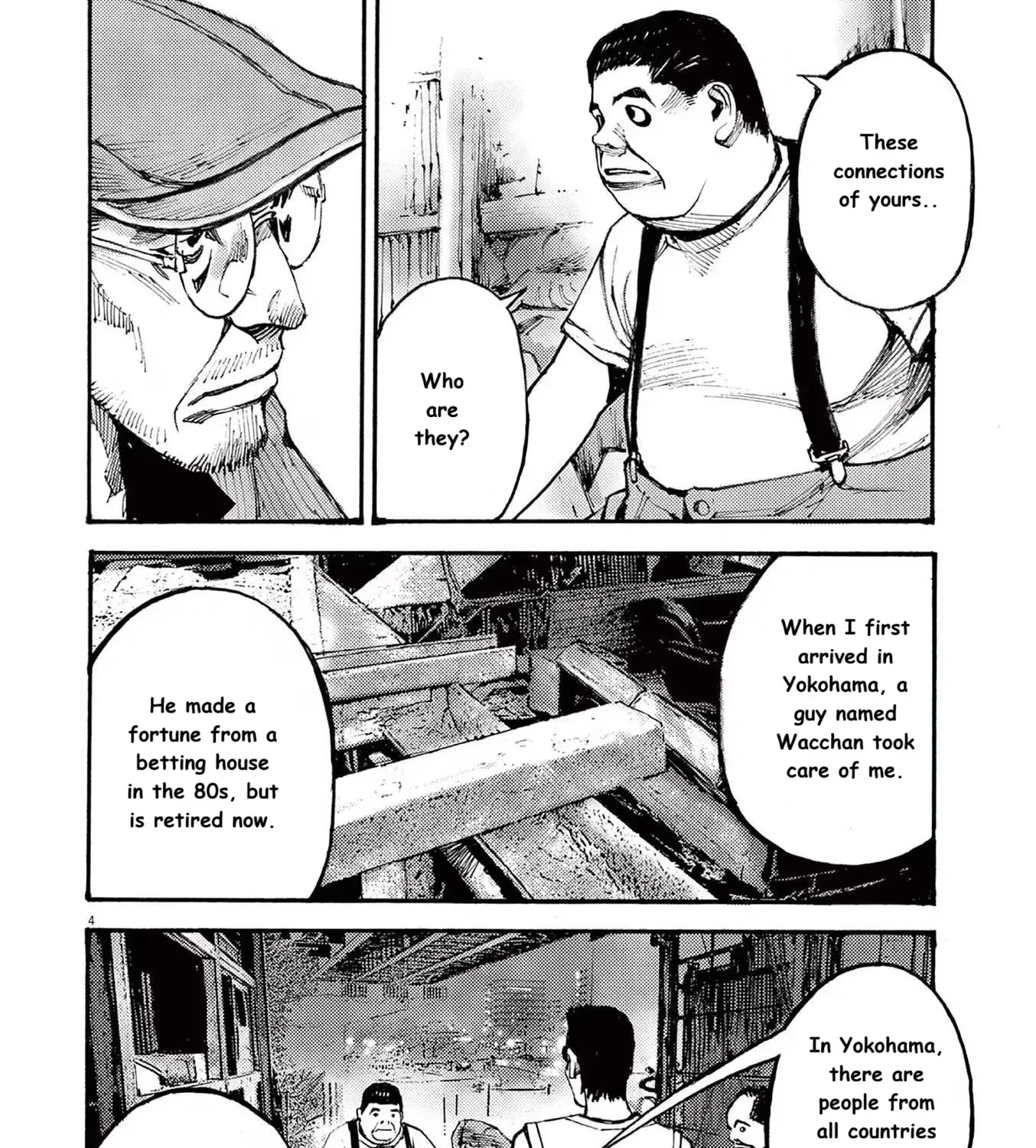 Read JUMBO MAX ~Hyper ED Illicit Drugmaker~ chapter 83 image 6 on Lezhin