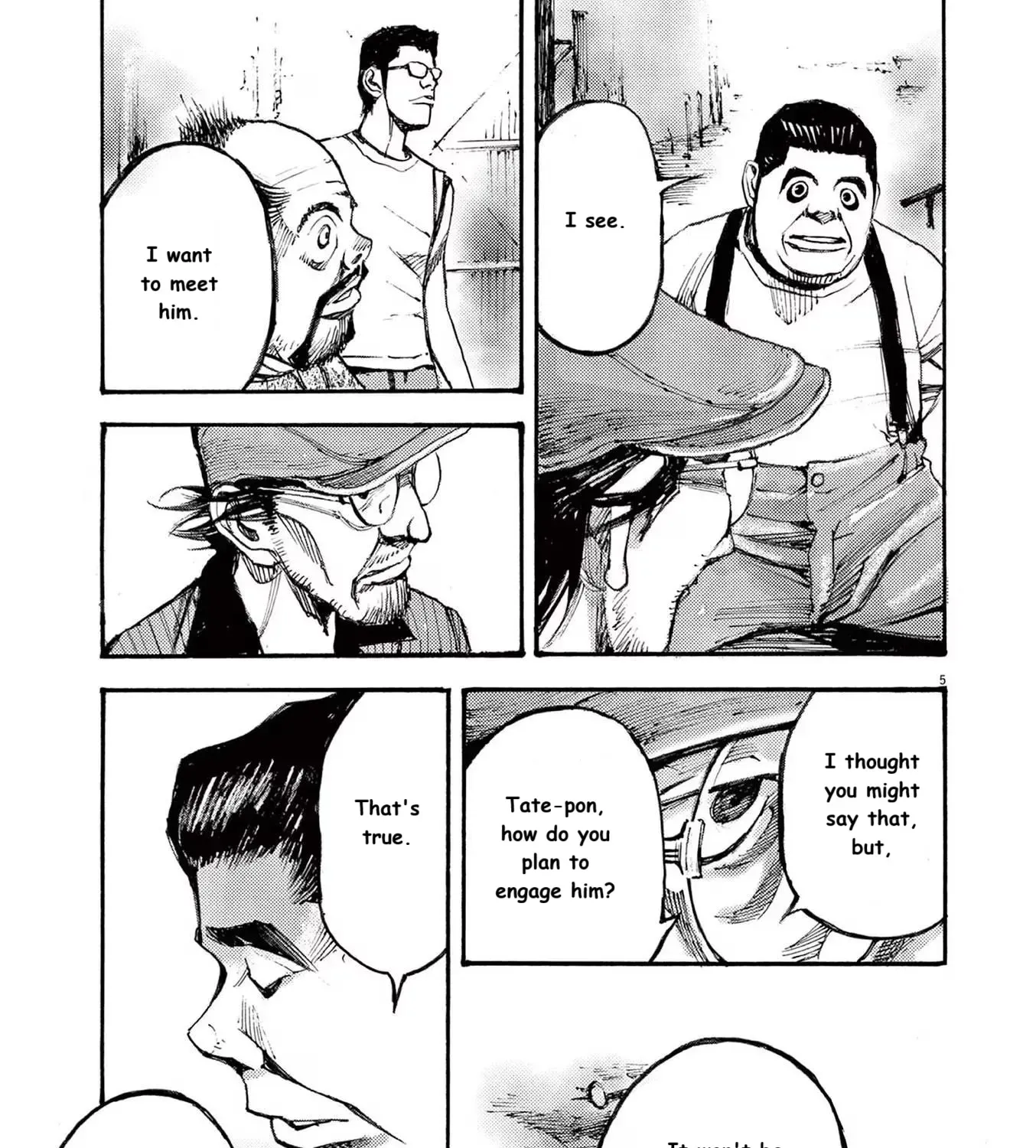Read JUMBO MAX ~Hyper ED Illicit Drugmaker~ chapter 83 image 8 on Lezhin