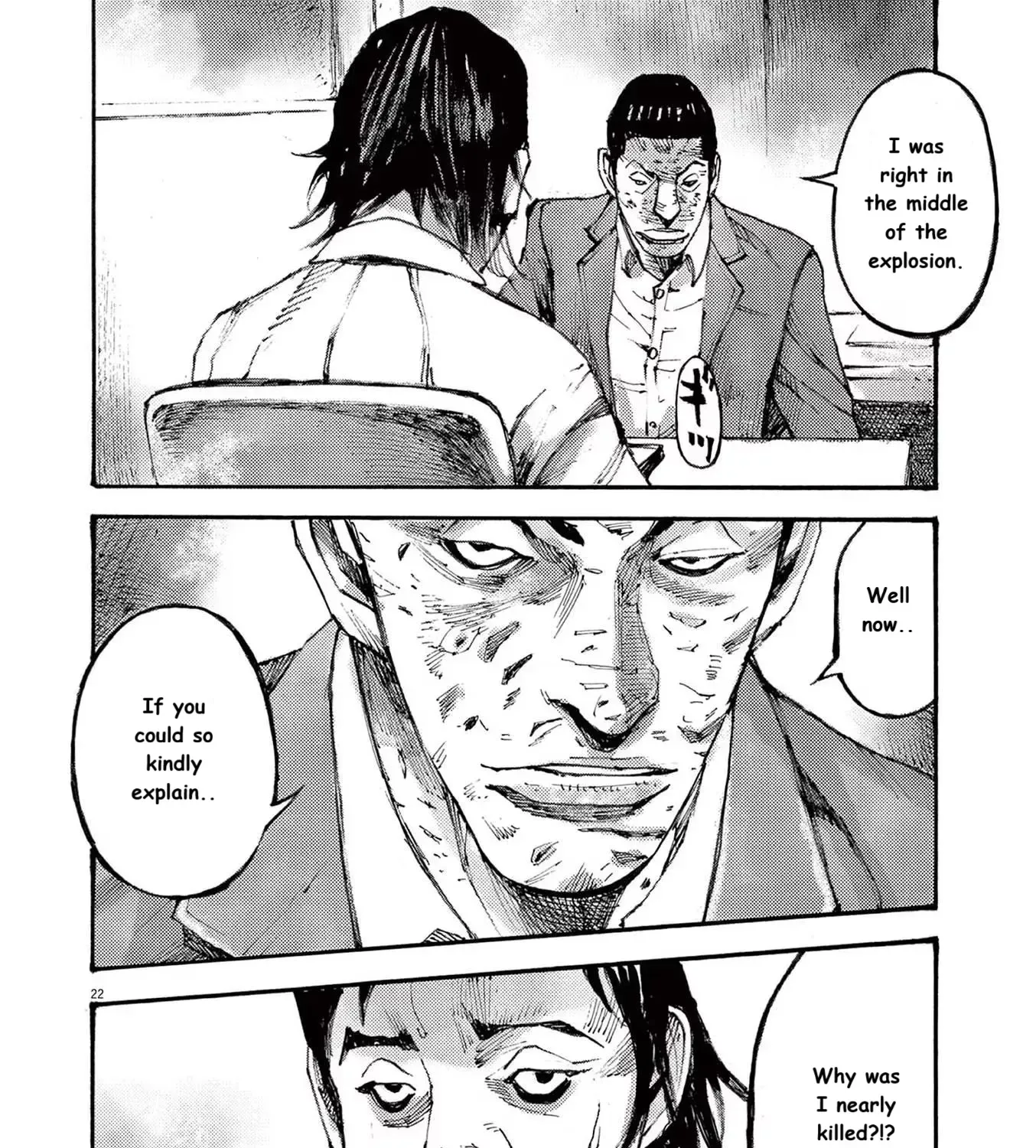 Read JUMBO MAX ~Hyper ED Illicit Drugmaker~ chapter 84 image 40 on Lezhin