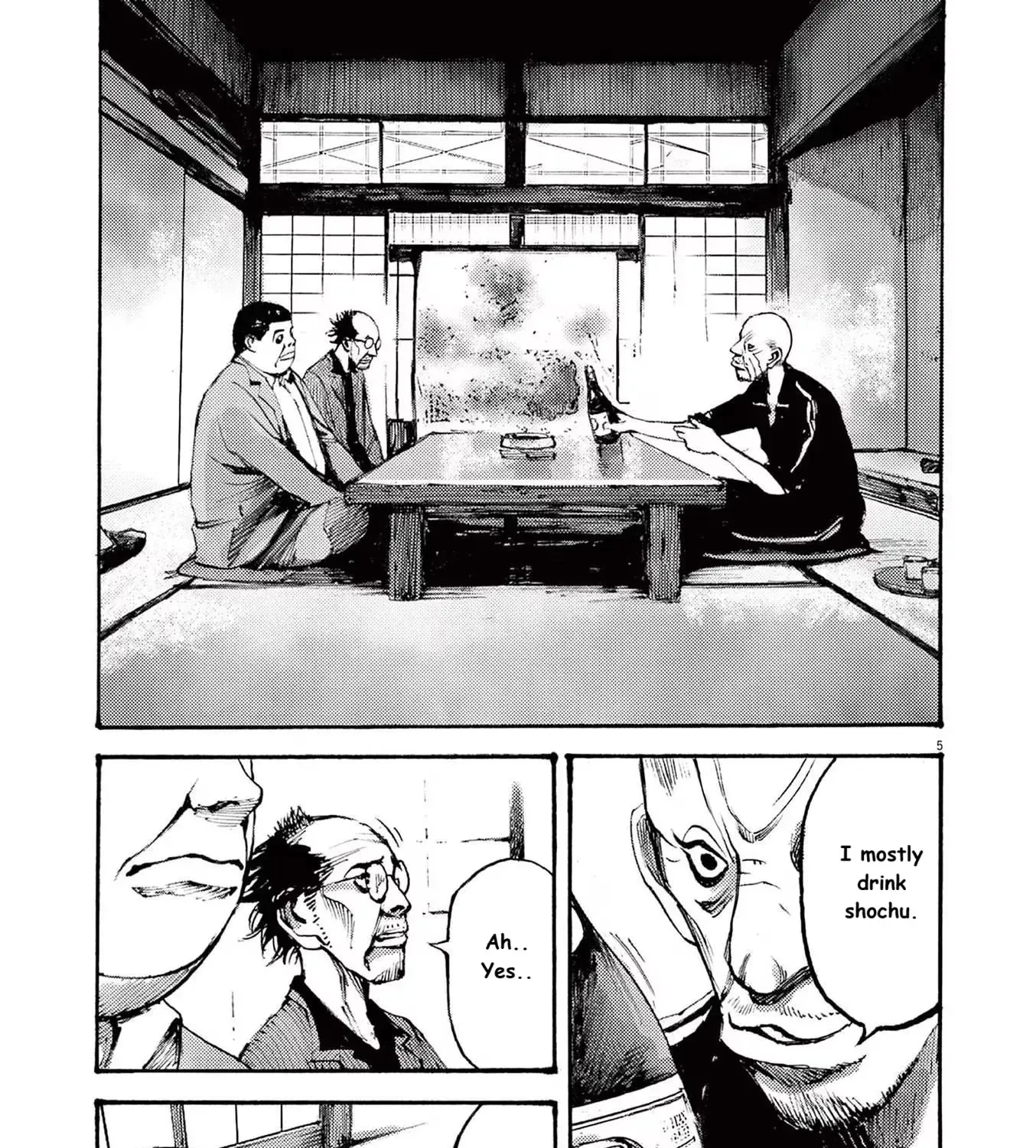 Read JUMBO MAX ~Hyper ED Illicit Drugmaker~ chapter 84 image 6 on Lezhin