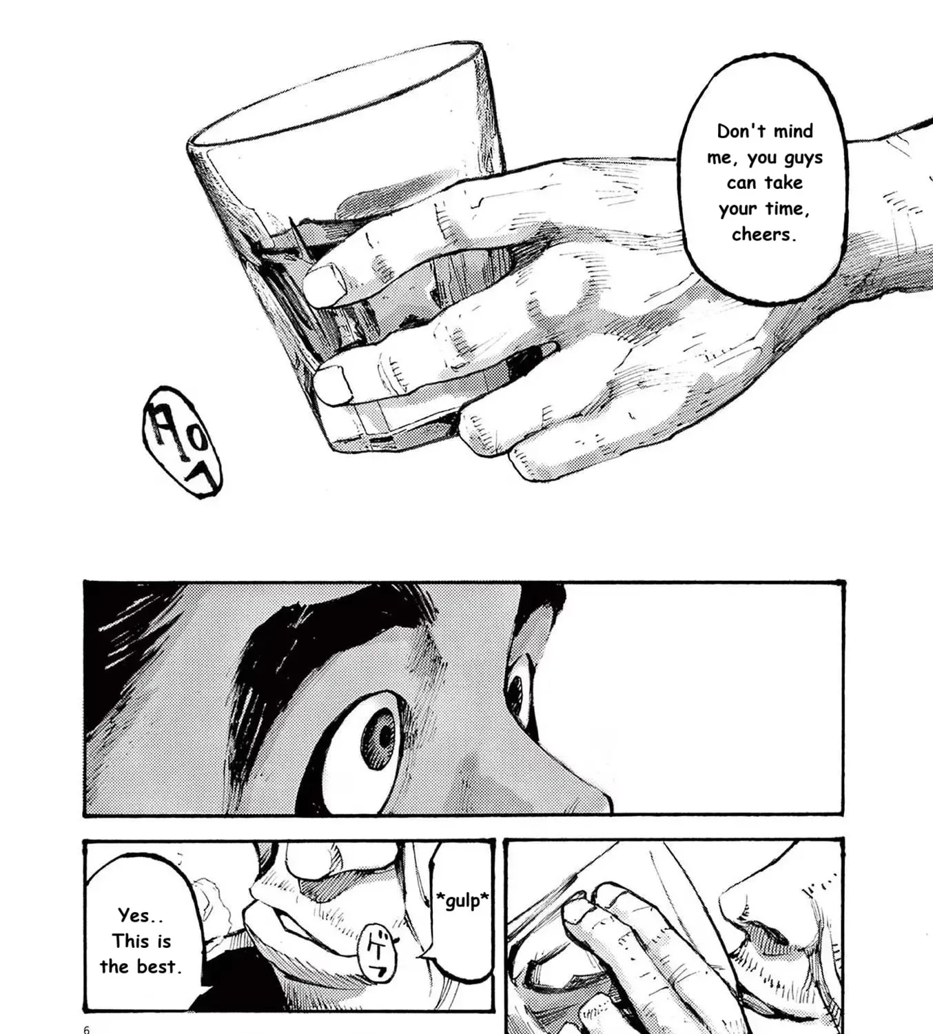 Read JUMBO MAX ~Hyper ED Illicit Drugmaker~ chapter 84 image 8 on Lezhin