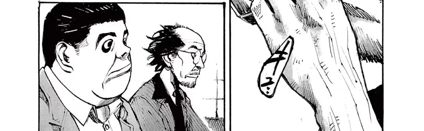 Read JUMBO MAX ~Hyper ED Illicit Drugmaker~ chapter 84 image 9 on Lezhin