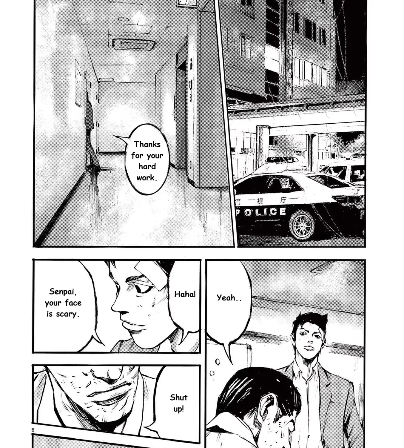 Read JUMBO MAX ~Hyper ED Illicit Drugmaker~ chapter 85 image 14 on Lezhin