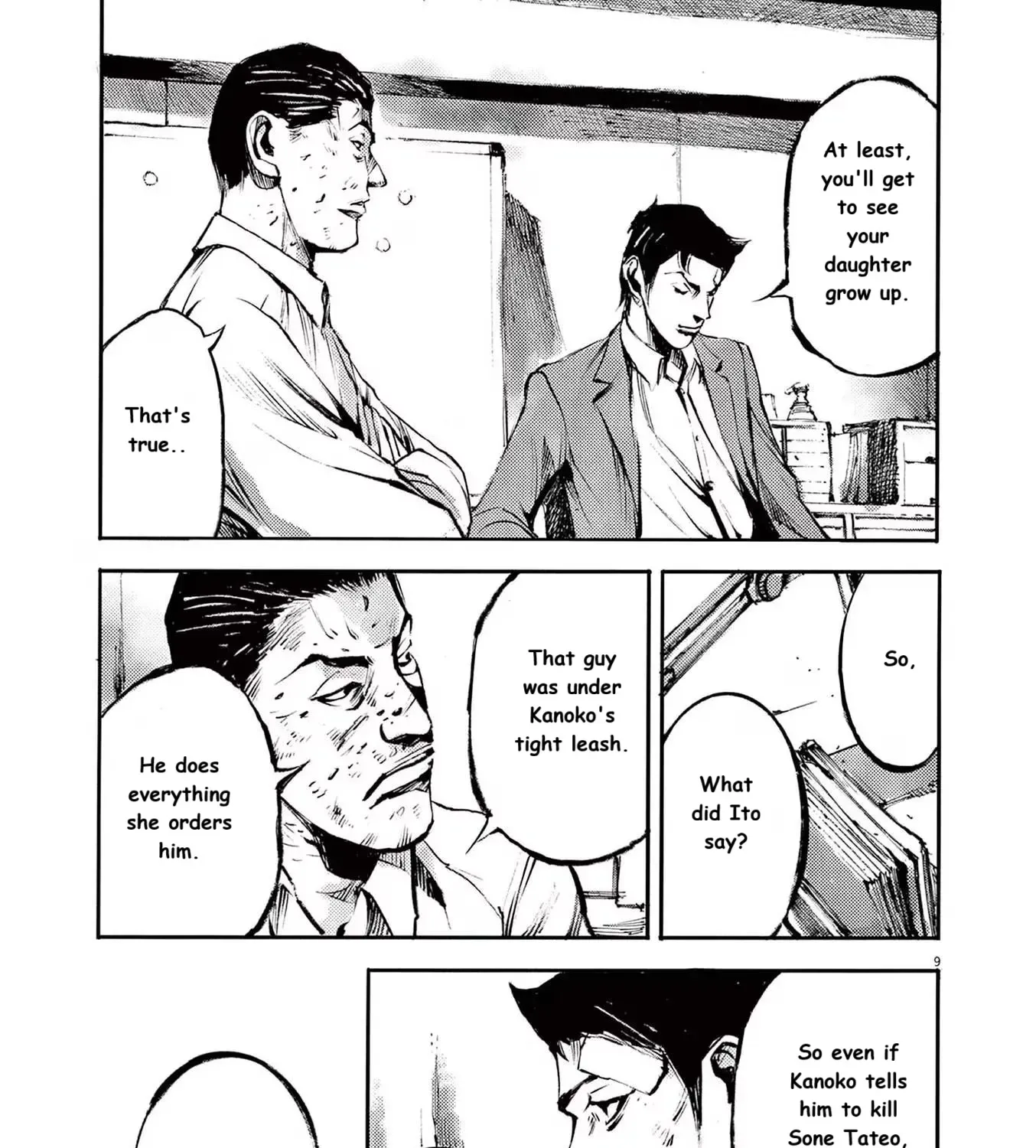 Read JUMBO MAX ~Hyper ED Illicit Drugmaker~ chapter 85 image 16 on Lezhin