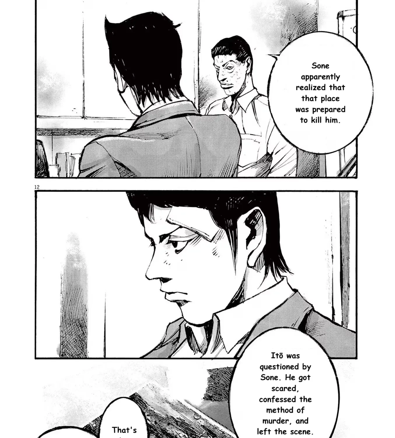 Read JUMBO MAX ~Hyper ED Illicit Drugmaker~ chapter 85 image 22 on Lezhin