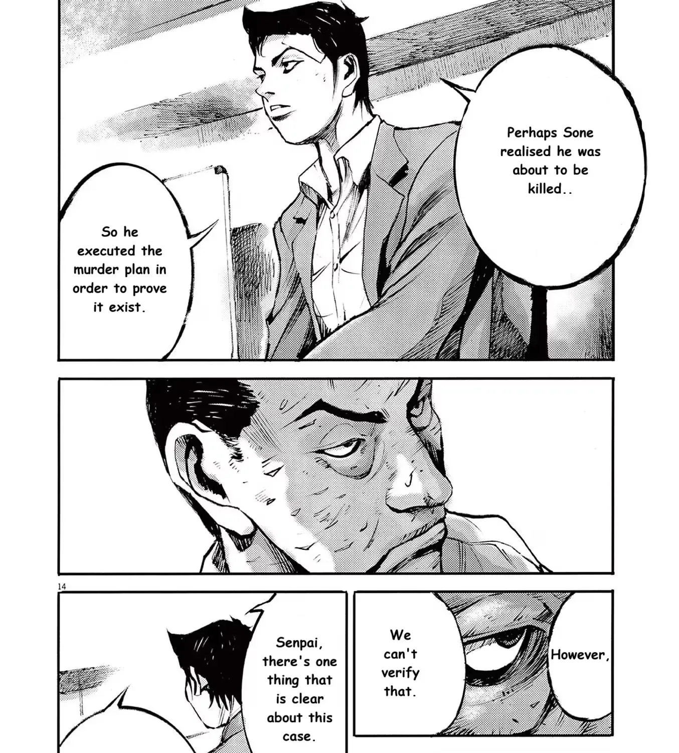 Read JUMBO MAX ~Hyper ED Illicit Drugmaker~ chapter 85 image 26 on Lezhin