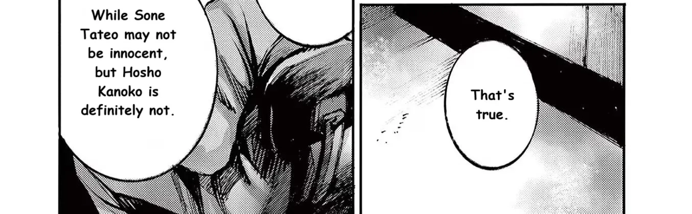 Read JUMBO MAX ~Hyper ED Illicit Drugmaker~ chapter 85 image 27 on Lezhin