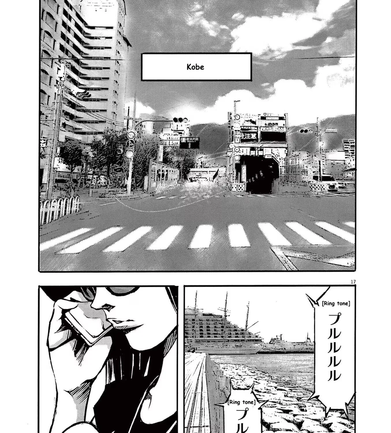 Read JUMBO MAX ~Hyper ED Illicit Drugmaker~ chapter 85 image 32 on Lezhin