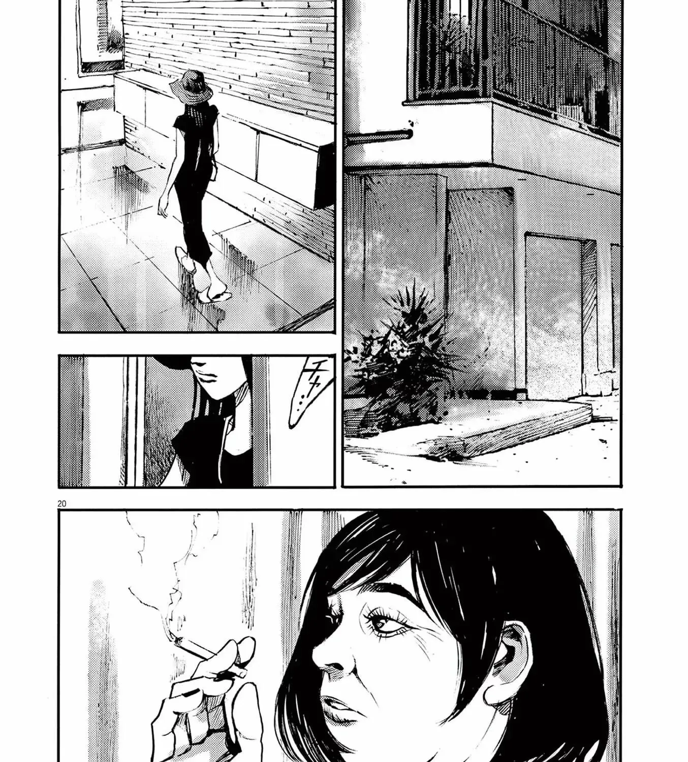 Read JUMBO MAX ~Hyper ED Illicit Drugmaker~ chapter 85 image 38 on Lezhin