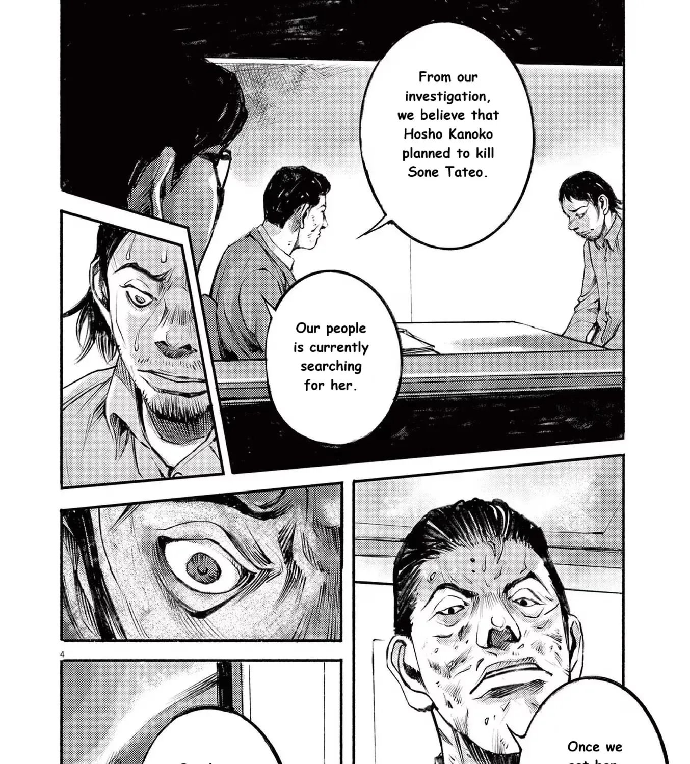 Read JUMBO MAX ~Hyper ED Illicit Drugmaker~ chapter 85 image 6 on Lezhin