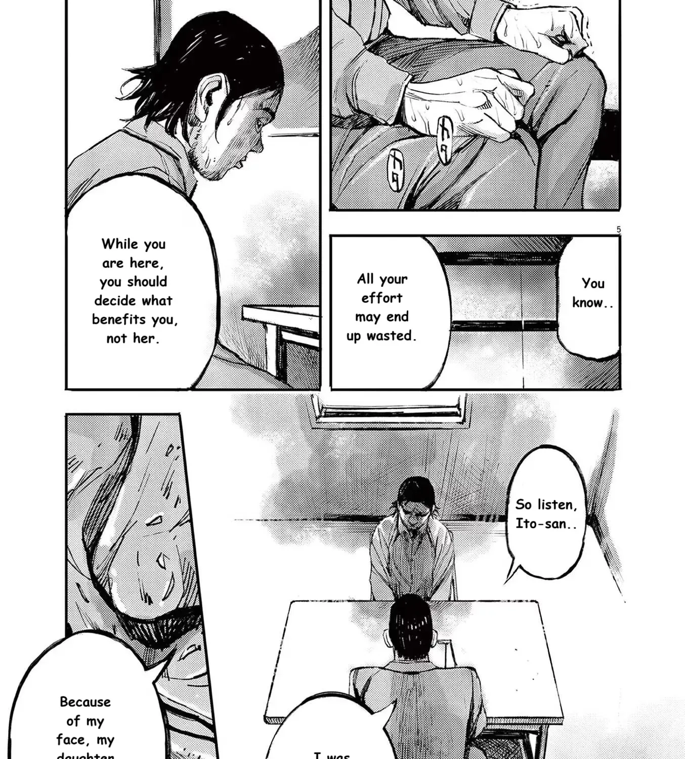 Read JUMBO MAX ~Hyper ED Illicit Drugmaker~ chapter 85 image 8 on Lezhin