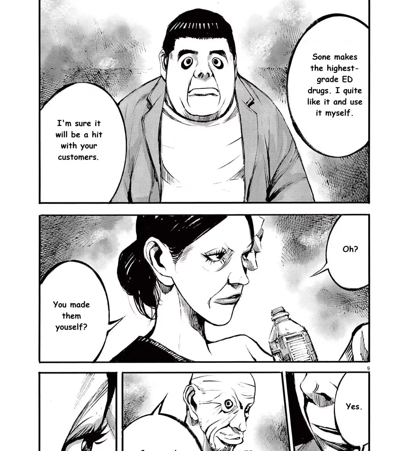 Read JUMBO MAX ~Hyper ED Illicit Drugmaker~ chapter 87 image 16 on Lezhin