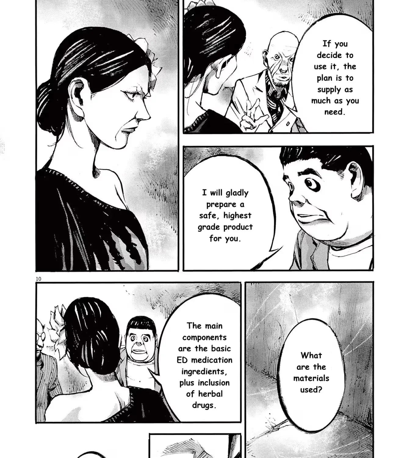 Read JUMBO MAX ~Hyper ED Illicit Drugmaker~ chapter 87 image 18 on Lezhin