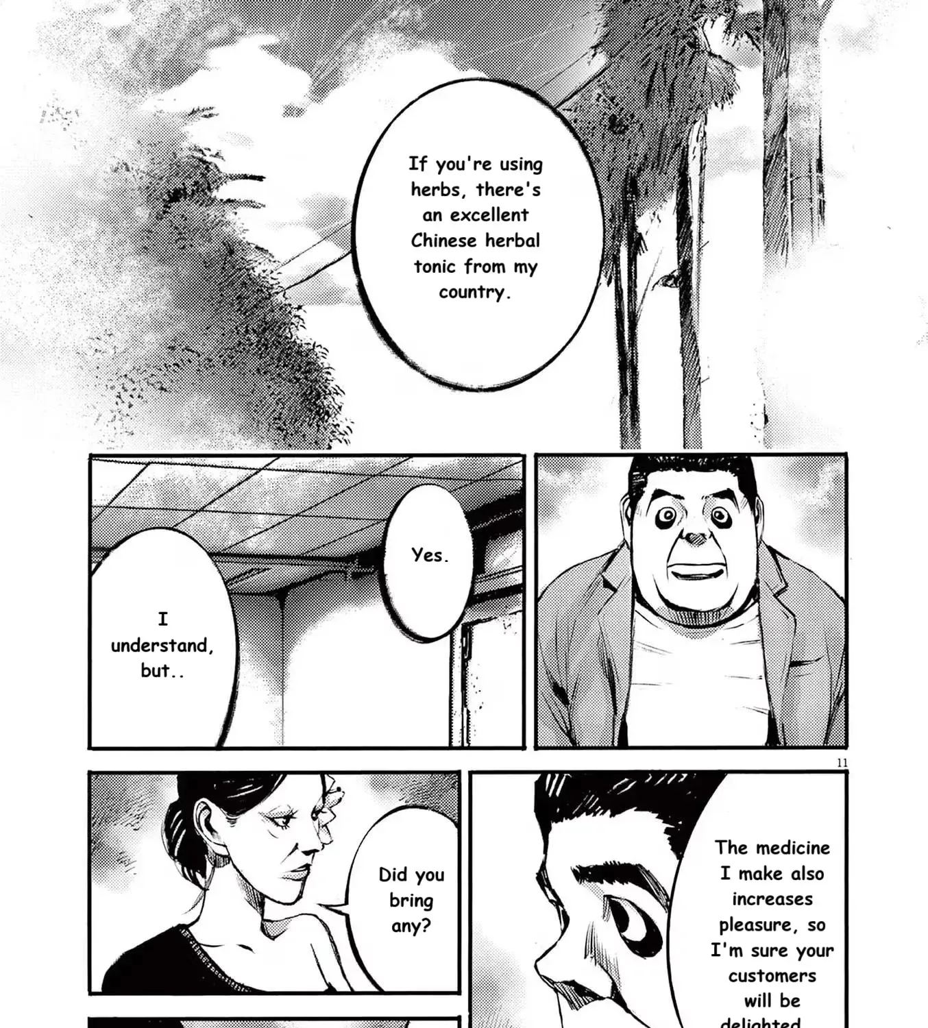 Read JUMBO MAX ~Hyper ED Illicit Drugmaker~ chapter 87 image 20 on Lezhin
