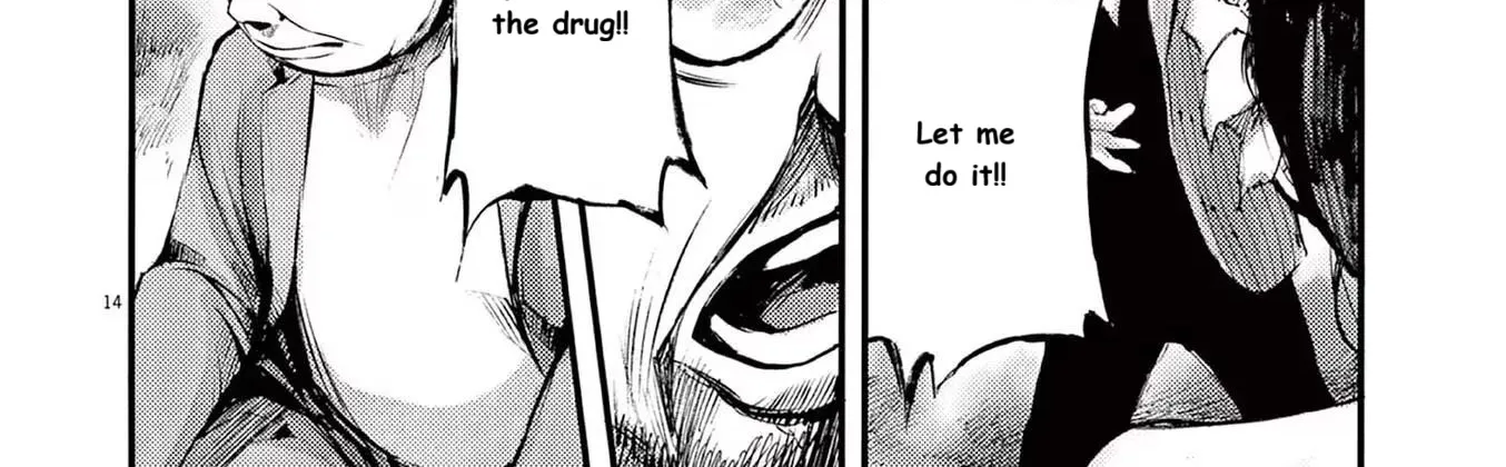 Read JUMBO MAX ~Hyper ED Illicit Drugmaker~ chapter 87 image 27 on Lezhin