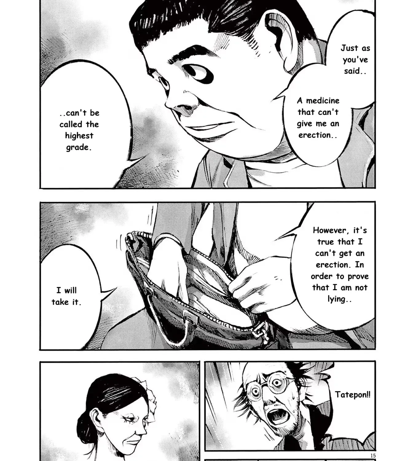 Read JUMBO MAX ~Hyper ED Illicit Drugmaker~ chapter 87 image 28 on Lezhin