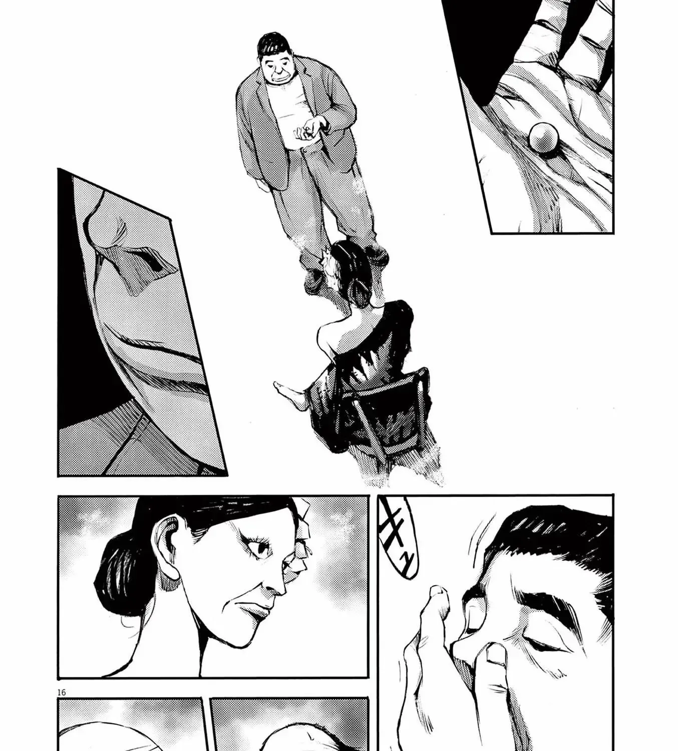 Read JUMBO MAX ~Hyper ED Illicit Drugmaker~ chapter 87 image 30 on Lezhin