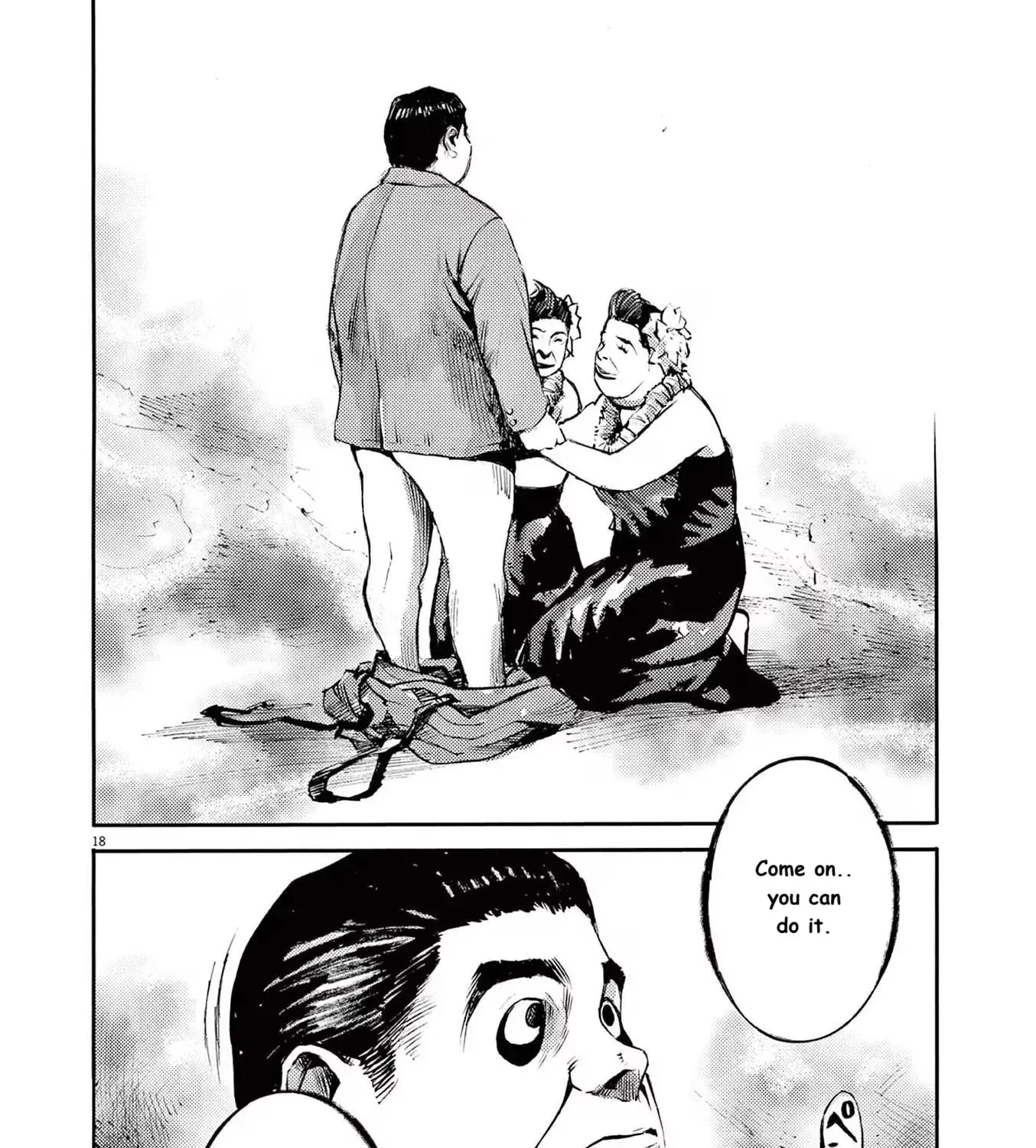 Read JUMBO MAX ~Hyper ED Illicit Drugmaker~ chapter 87 image 34 on Lezhin