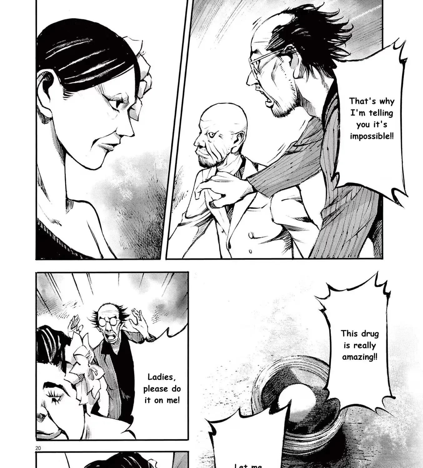 Read JUMBO MAX ~Hyper ED Illicit Drugmaker~ chapter 87 image 38 on Lezhin