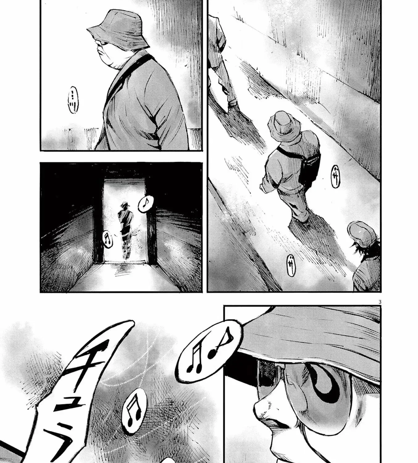 Read JUMBO MAX ~Hyper ED Illicit Drugmaker~ chapter 87 image 4 on Lezhin