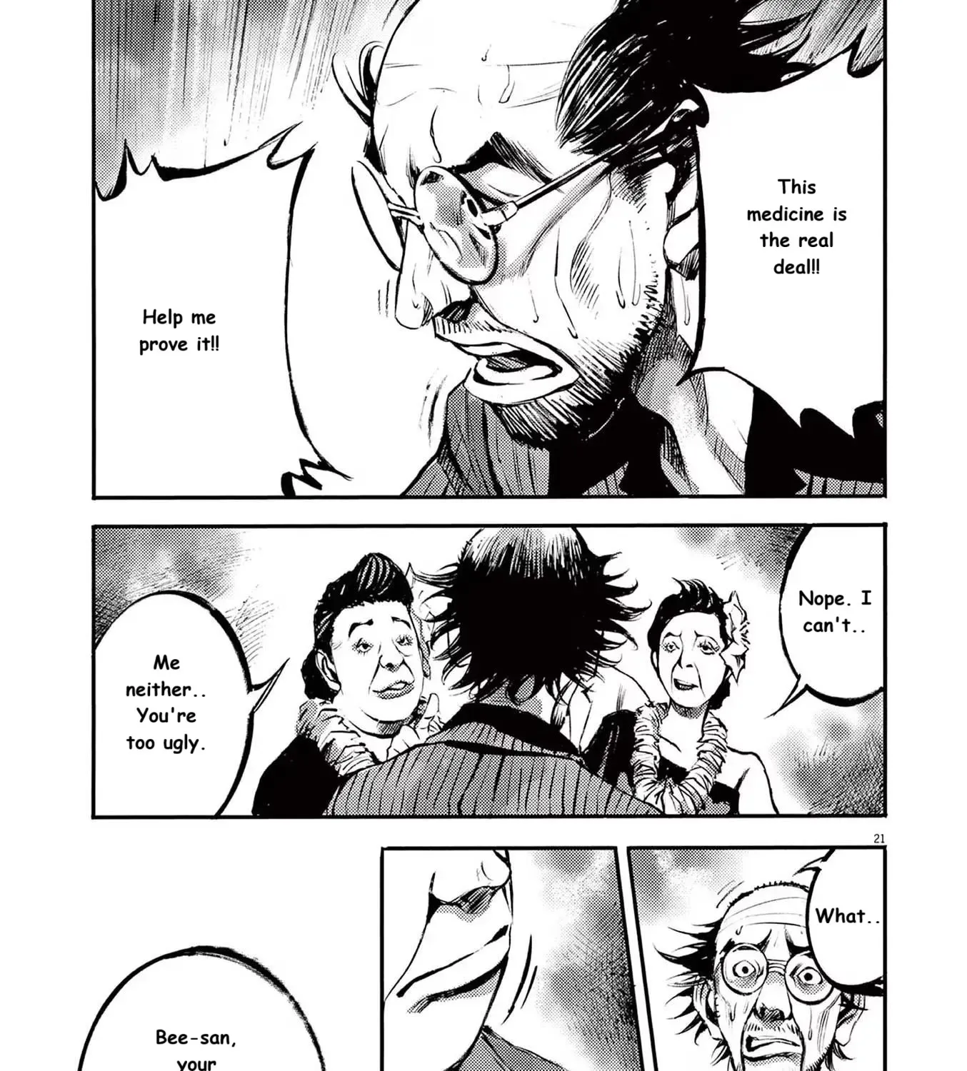 Read JUMBO MAX ~Hyper ED Illicit Drugmaker~ chapter 87 image 40 on Lezhin