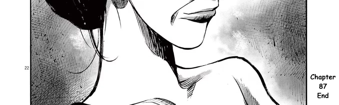Read JUMBO MAX ~Hyper ED Illicit Drugmaker~ chapter 87 image 43 on Lezhin