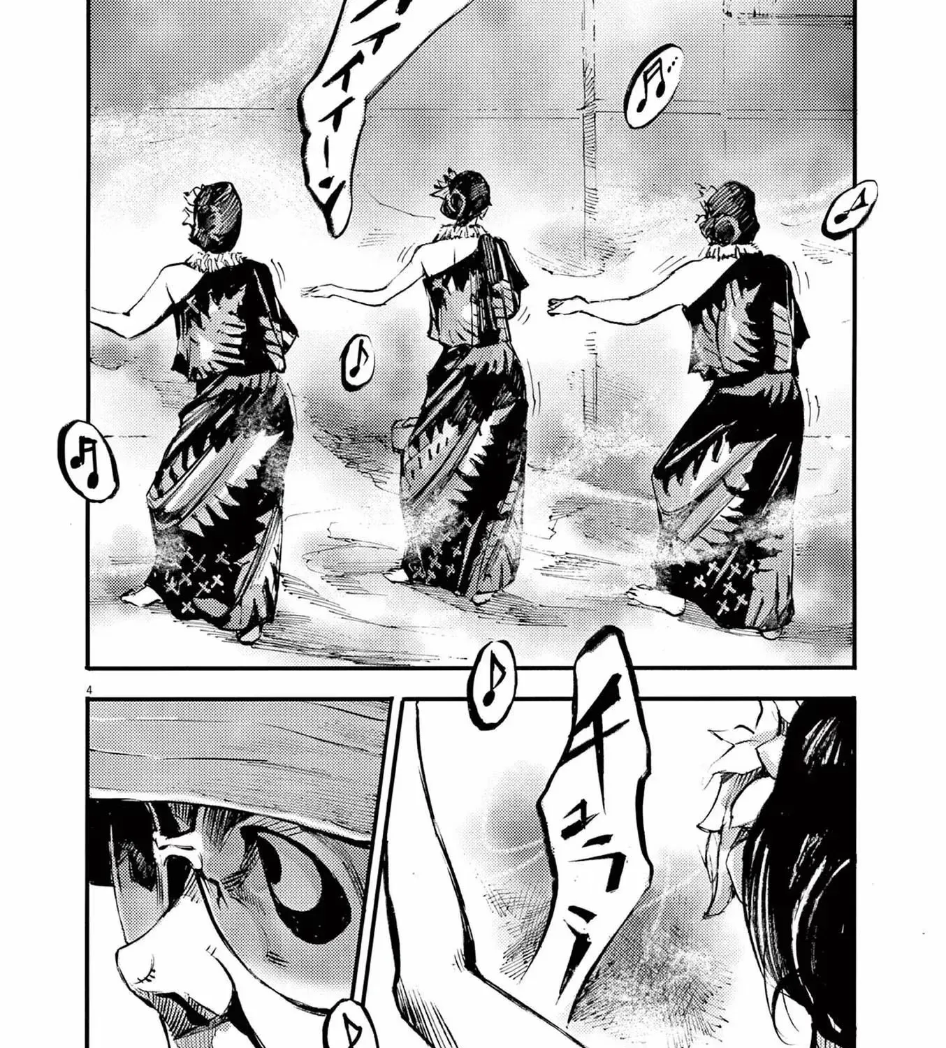 Read JUMBO MAX ~Hyper ED Illicit Drugmaker~ chapter 87 image 6 on Lezhin