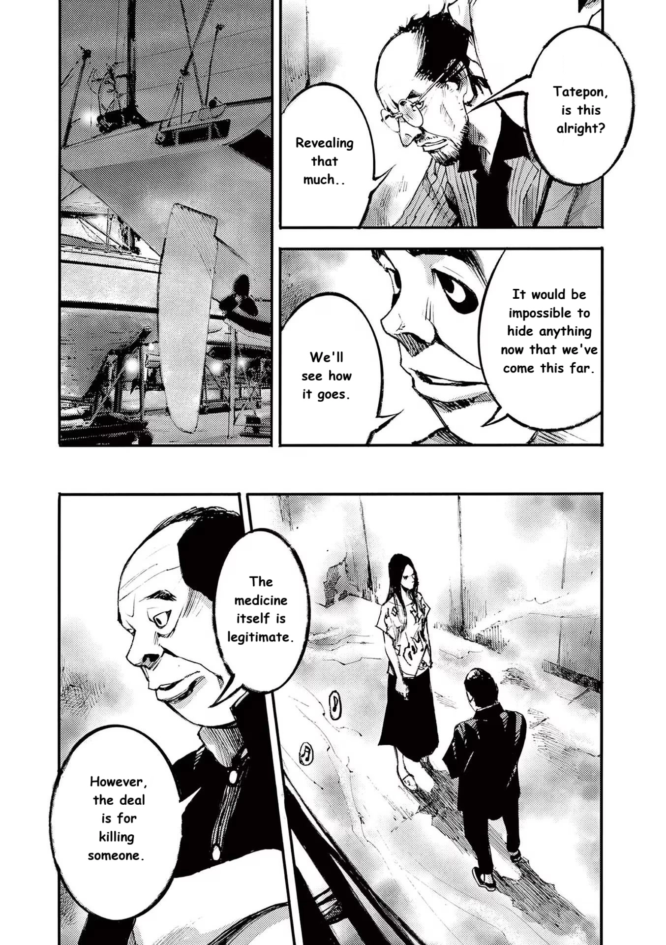 Read JUMBO MAX ~Hyper ED Illicit Drugmaker~ chapter 88 image 11 on Lezhin