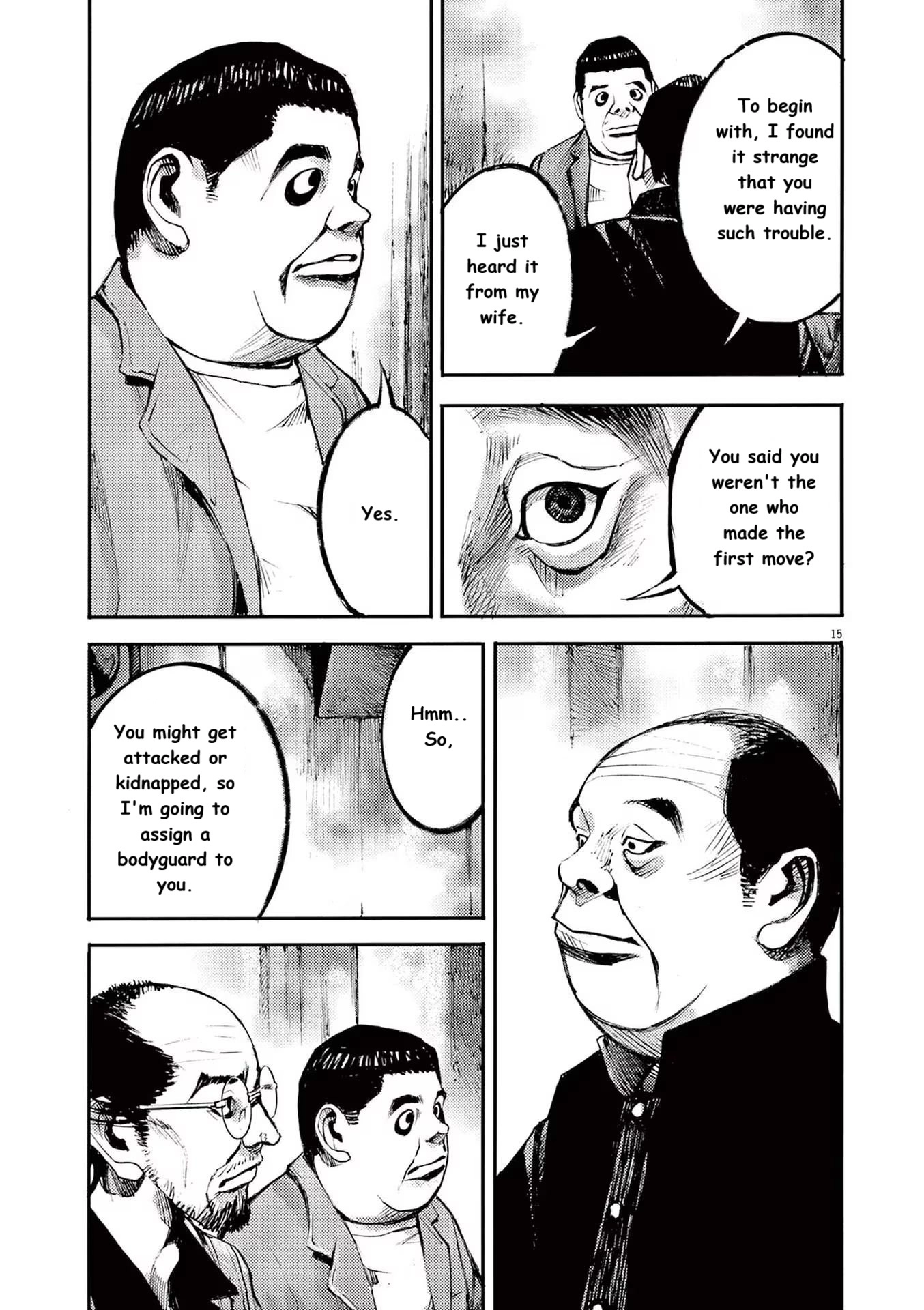 Read JUMBO MAX ~Hyper ED Illicit Drugmaker~ chapter 88 image 14 on Lezhin
