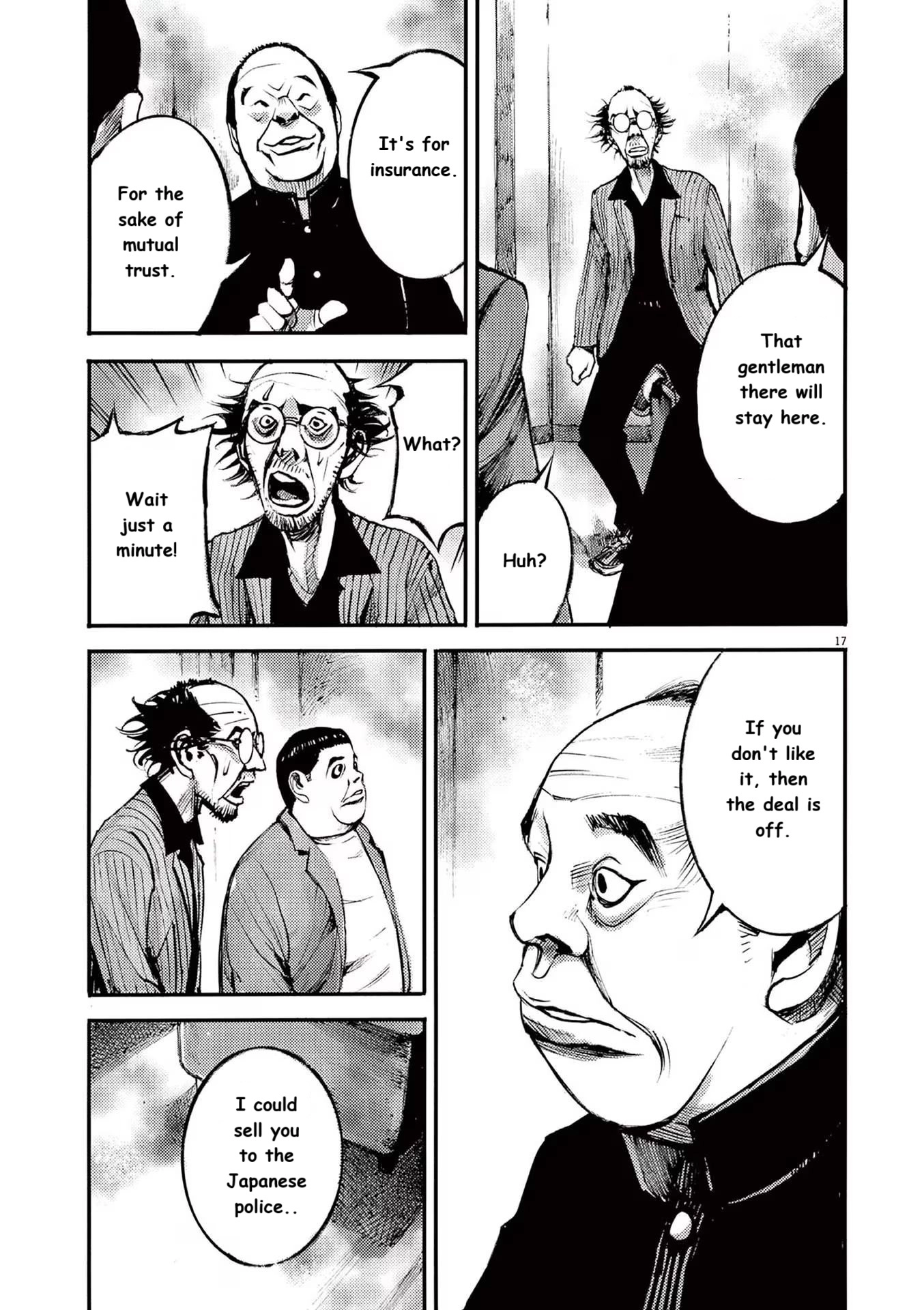 Read JUMBO MAX ~Hyper ED Illicit Drugmaker~ chapter 88 image 16 on Lezhin