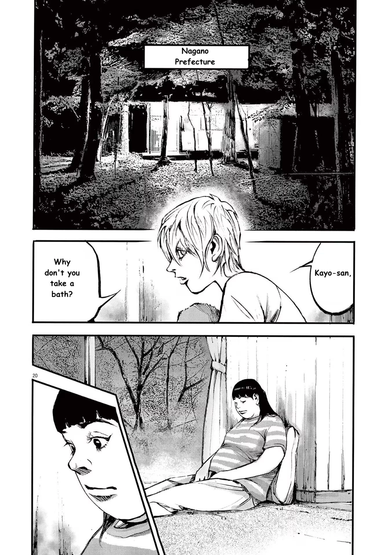 Read JUMBO MAX ~Hyper ED Illicit Drugmaker~ chapter 88 image 19 on Lezhin
