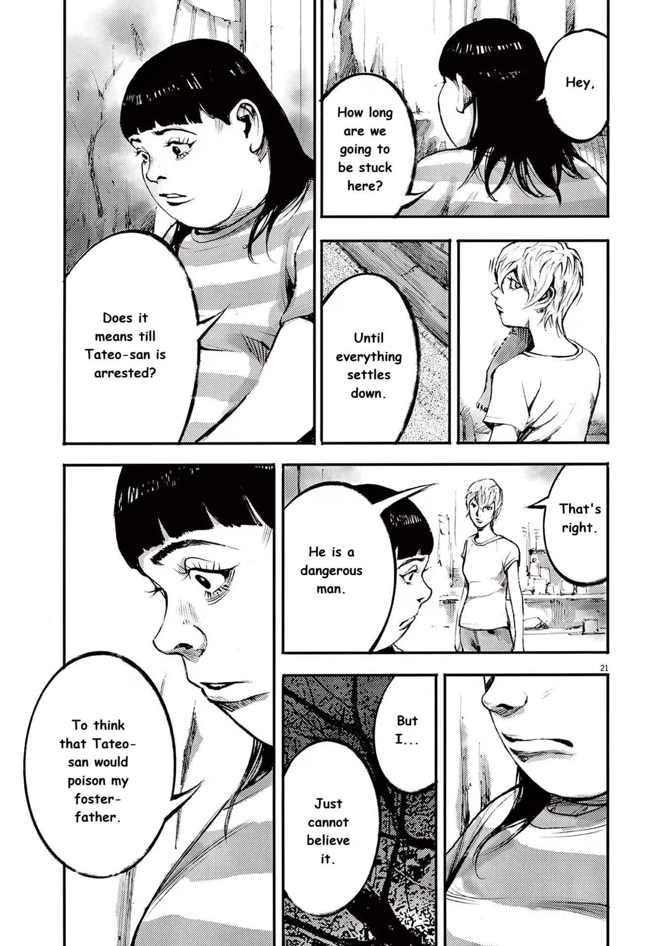 Read JUMBO MAX ~Hyper ED Illicit Drugmaker~ chapter 88 image 20 on Lezhin