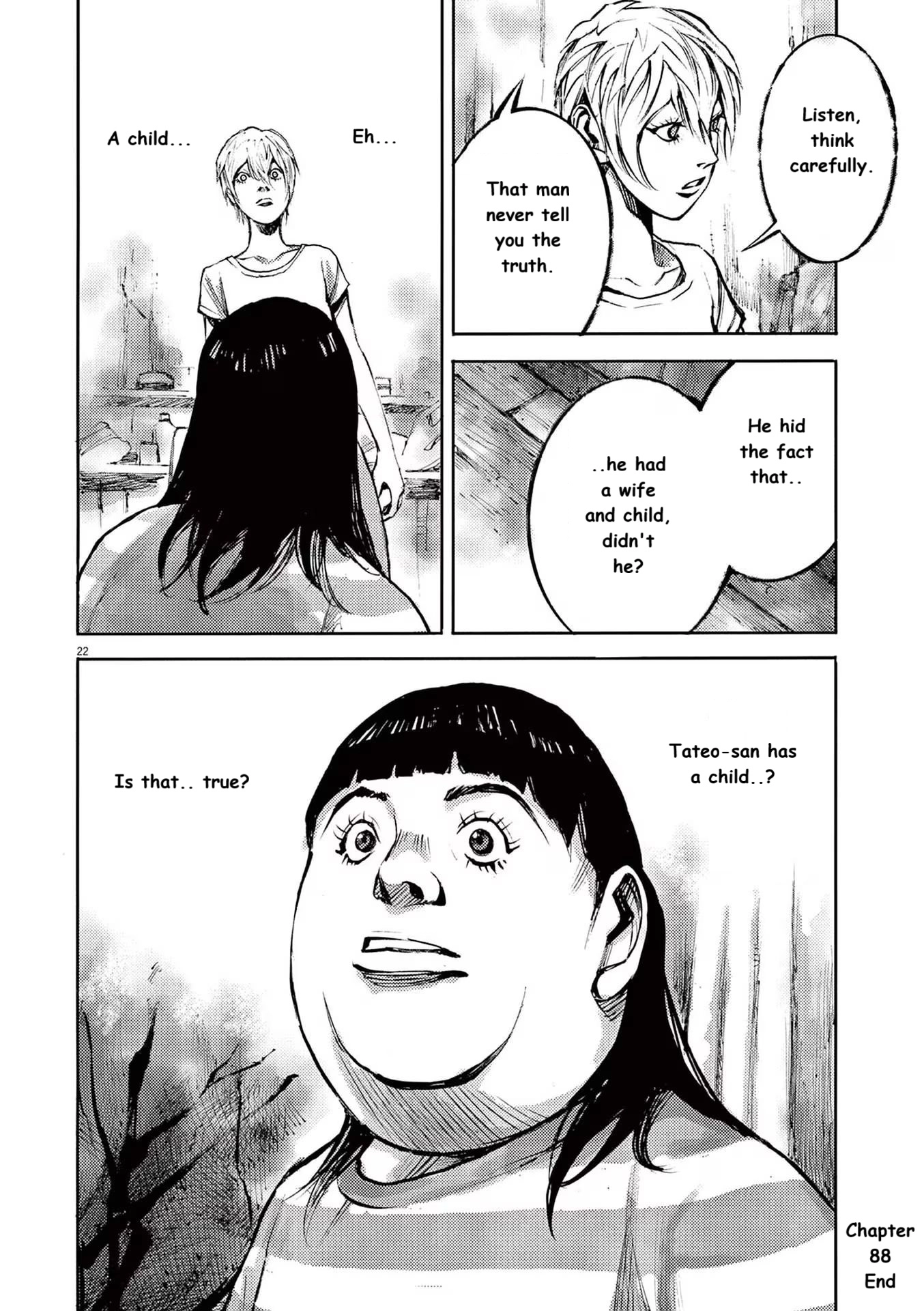Read JUMBO MAX ~Hyper ED Illicit Drugmaker~ chapter 88 image 21 on Lezhin