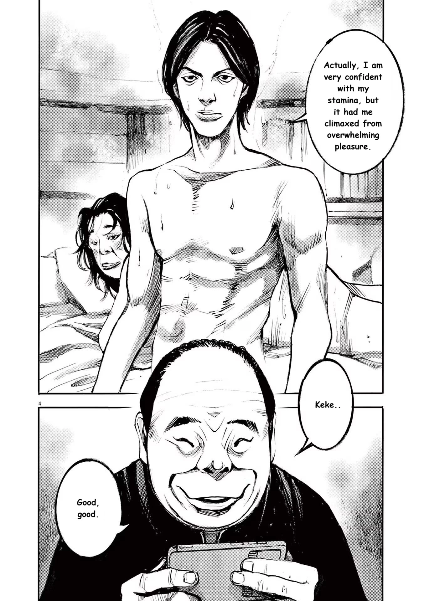 Read JUMBO MAX ~Hyper ED Illicit Drugmaker~ chapter 88 image 3 on Lezhin