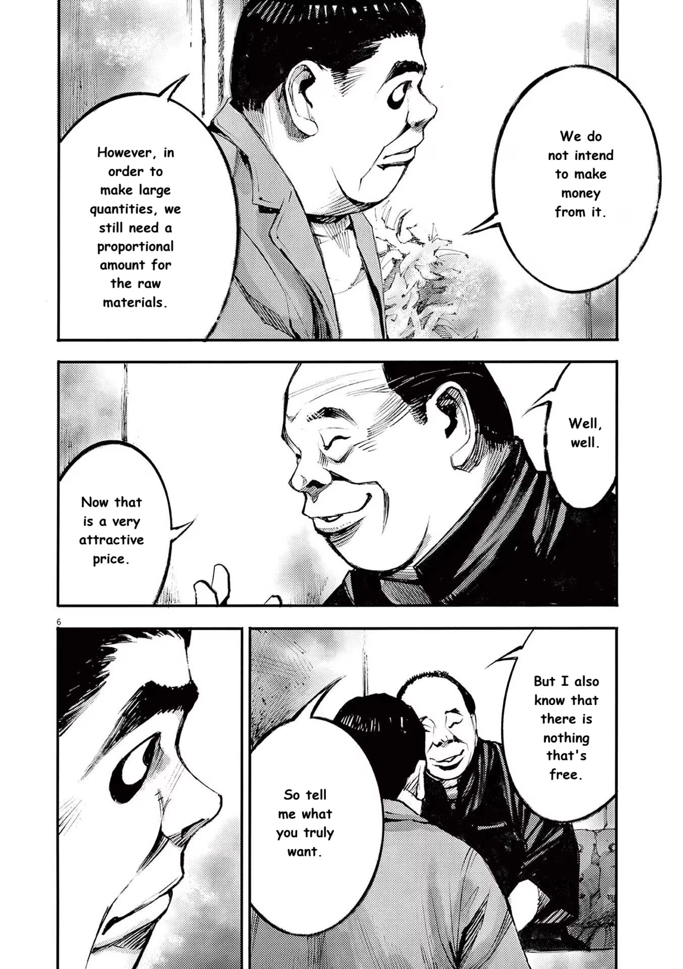 Read JUMBO MAX ~Hyper ED Illicit Drugmaker~ chapter 88 image 5 on Lezhin