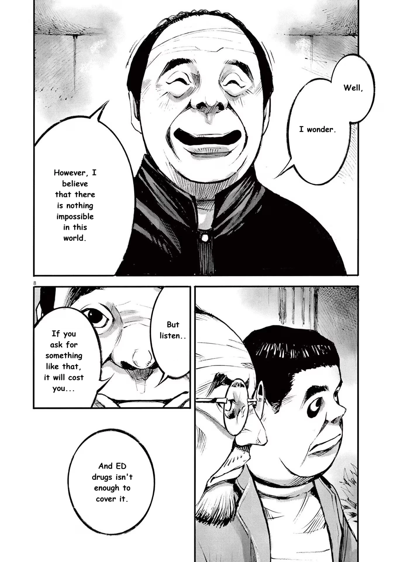 Read JUMBO MAX ~Hyper ED Illicit Drugmaker~ chapter 88 image 7 on Lezhin