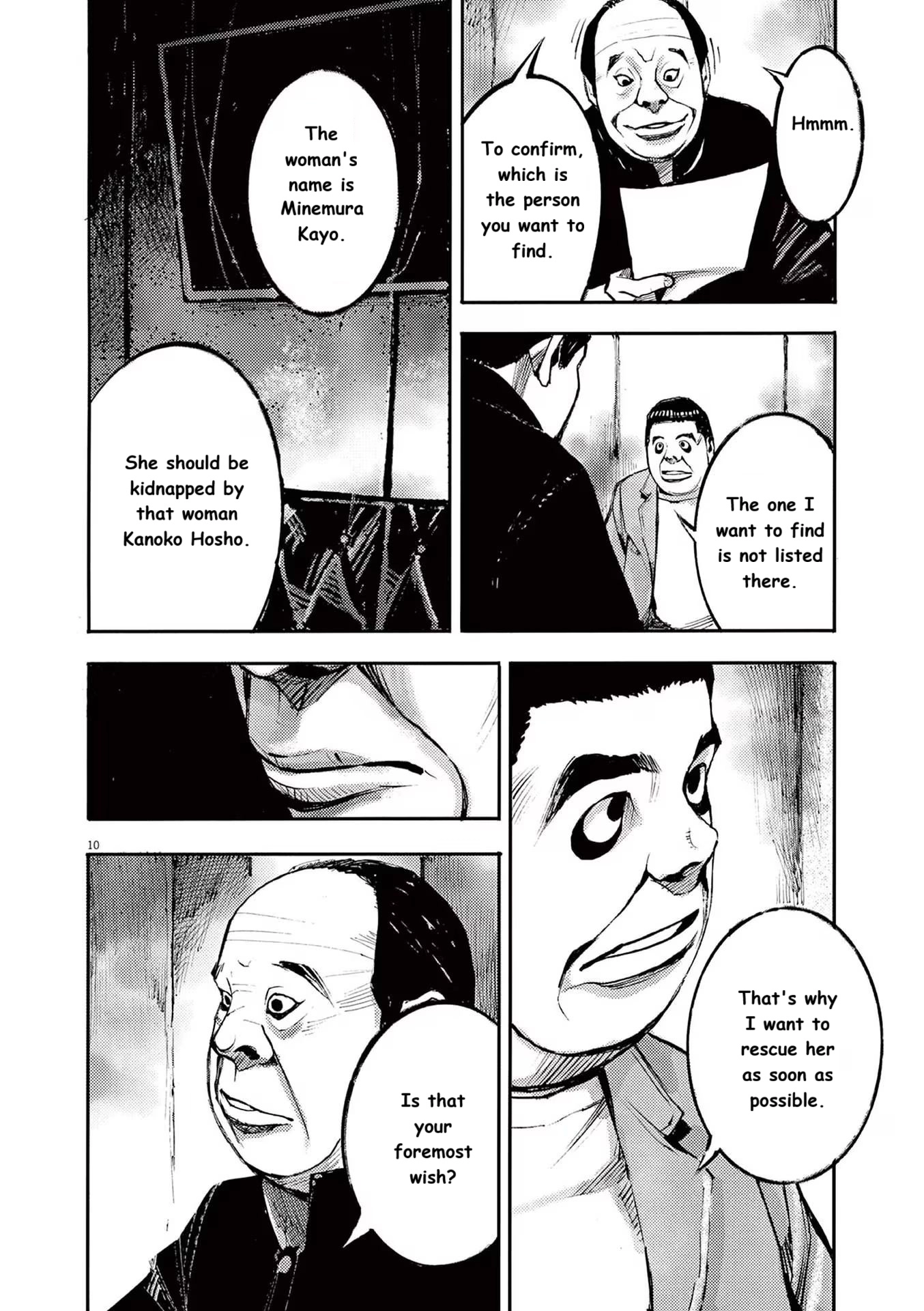 Read JUMBO MAX ~Hyper ED Illicit Drugmaker~ chapter 88 image 9 on Lezhin