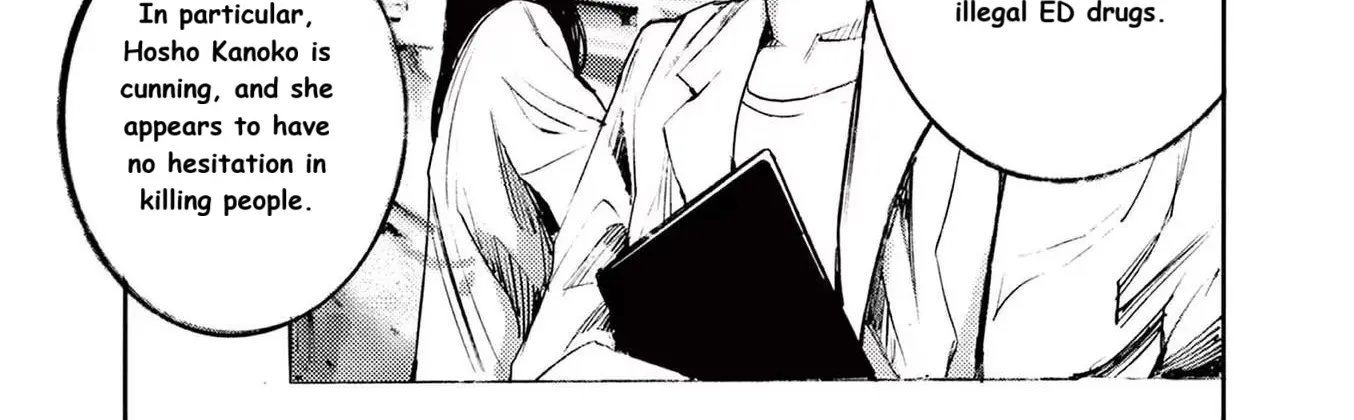 Read JUMBO MAX ~Hyper ED Illicit Drugmaker~ chapter 89 image 11 on Lezhin