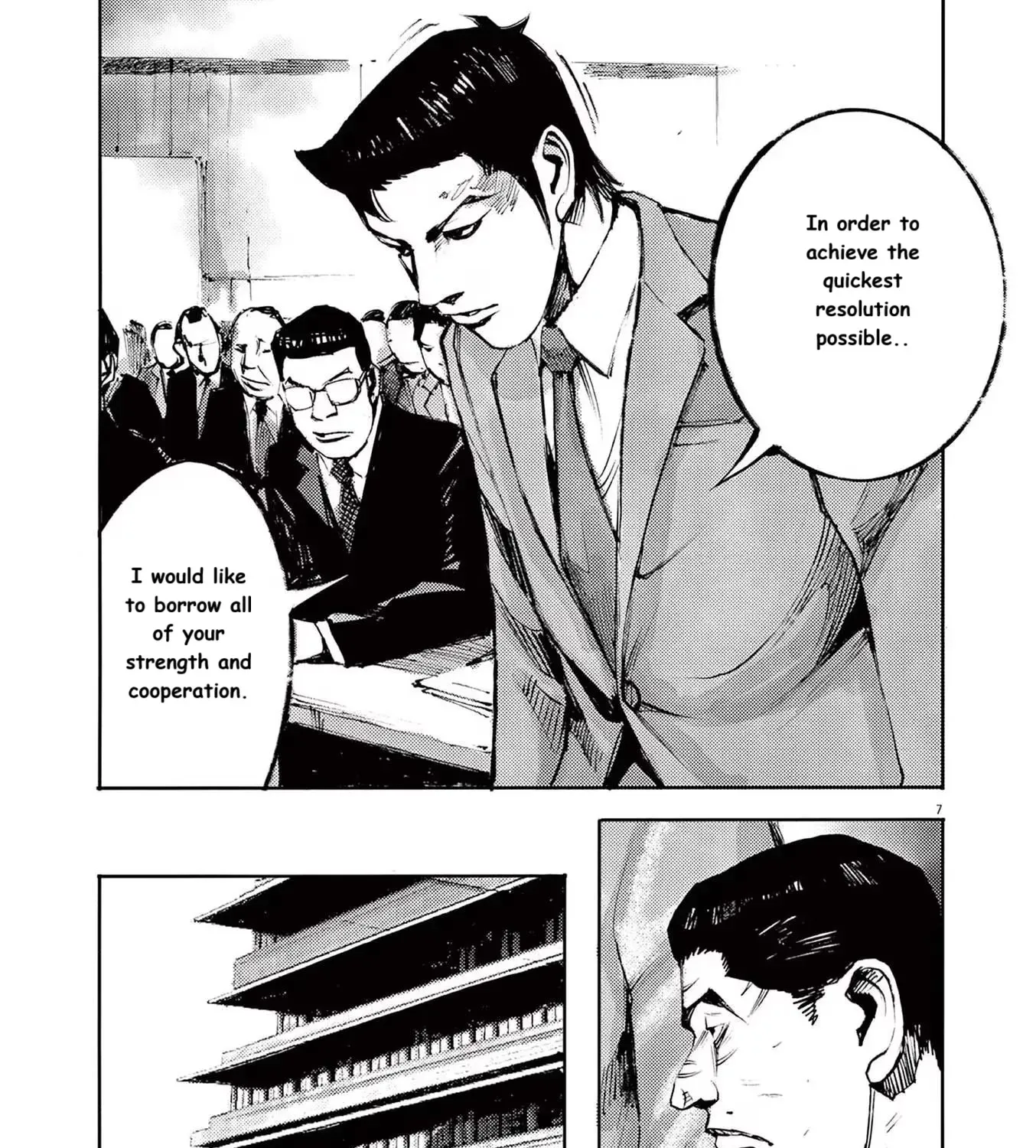 Read JUMBO MAX ~Hyper ED Illicit Drugmaker~ chapter 89 image 12 on Lezhin