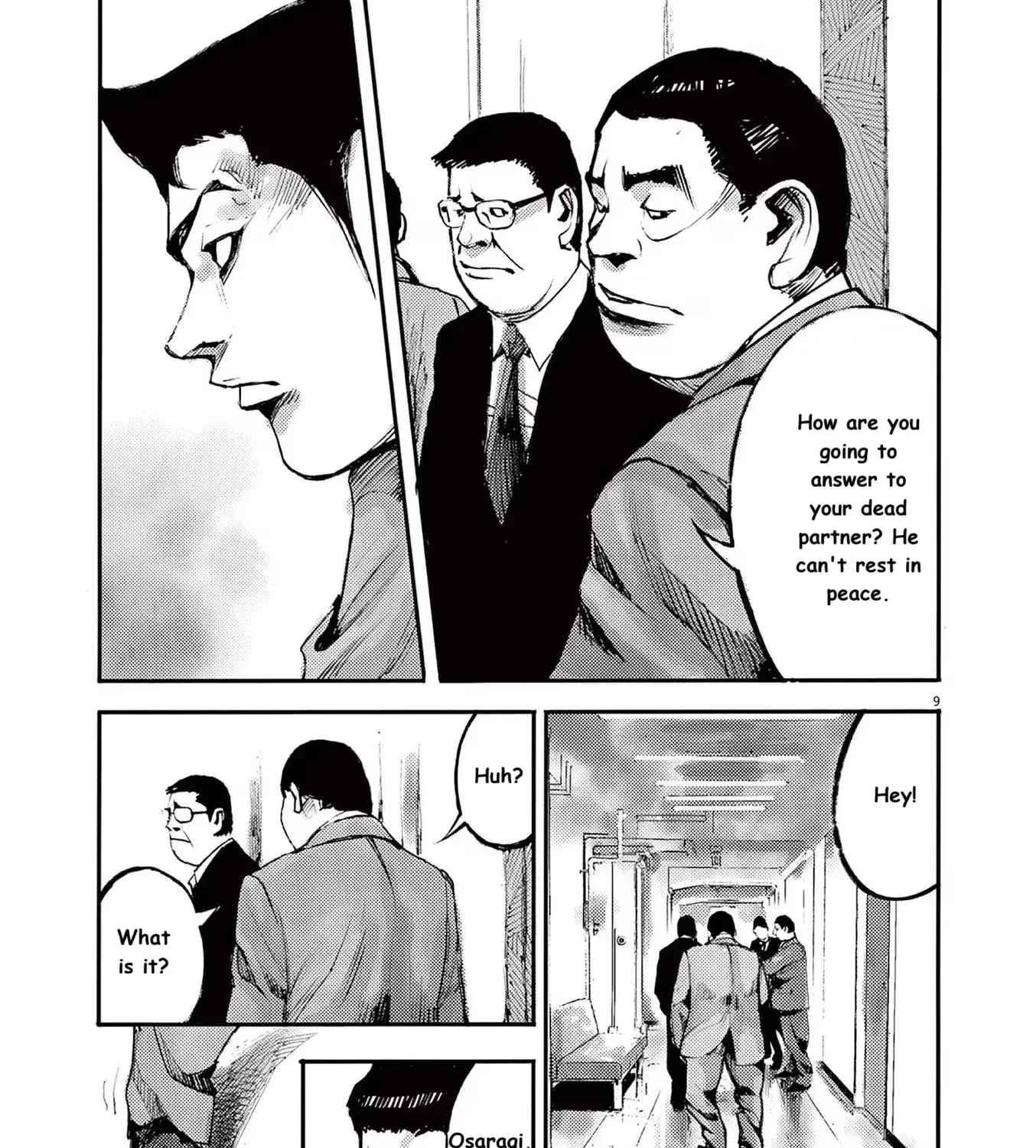 Read JUMBO MAX ~Hyper ED Illicit Drugmaker~ chapter 89 image 16 on Lezhin