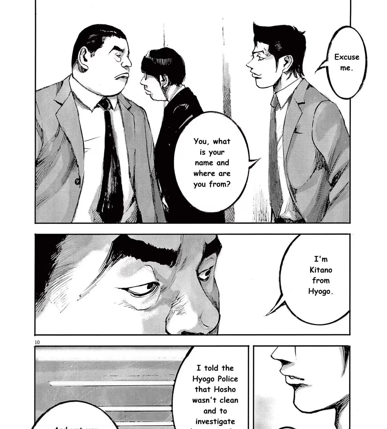 Read JUMBO MAX ~Hyper ED Illicit Drugmaker~ chapter 89 image 18 on Lezhin