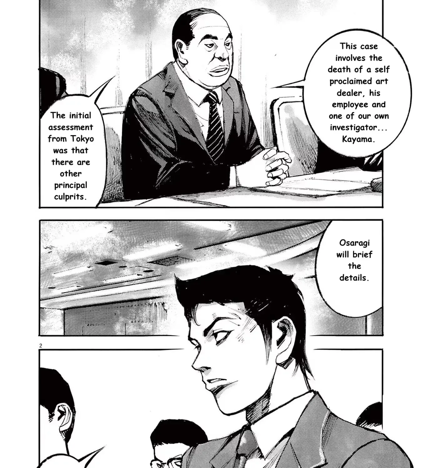 Read JUMBO MAX ~Hyper ED Illicit Drugmaker~ chapter 89 image 2 on Lezhin