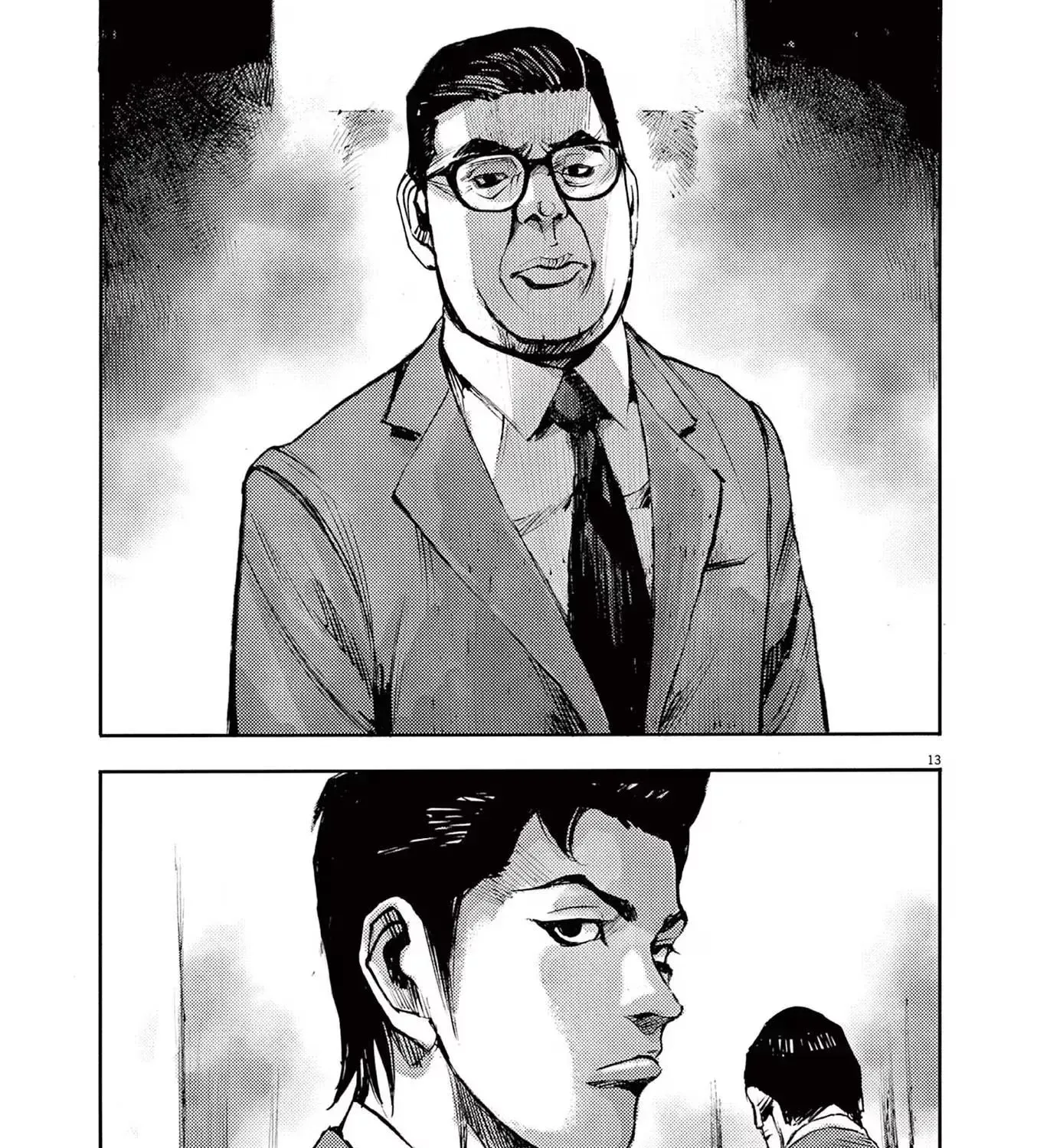 Read JUMBO MAX ~Hyper ED Illicit Drugmaker~ chapter 89 image 24 on Lezhin