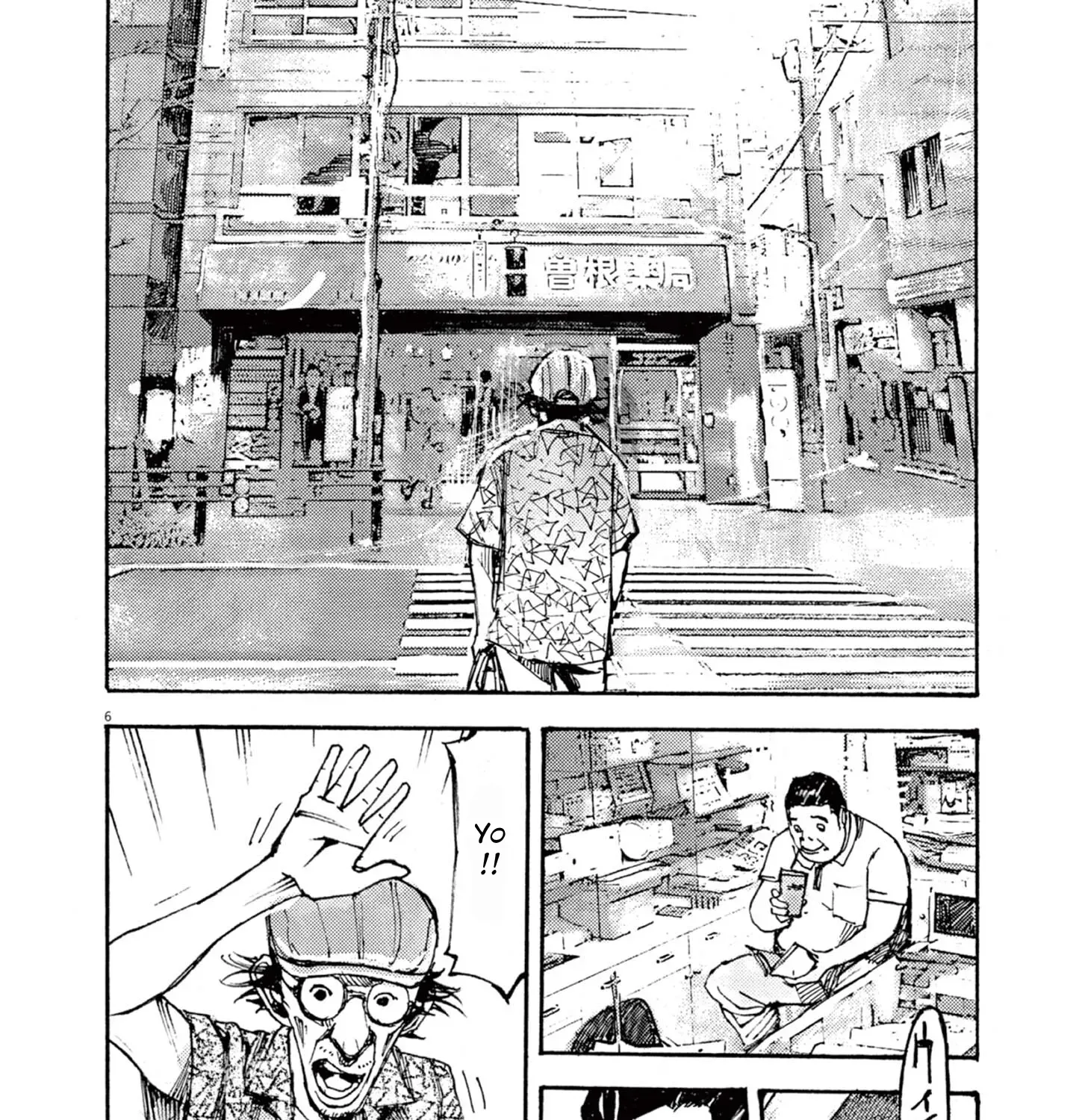 Read JUMBO MAX ~Hyper ED Illicit Drugmaker~ chapter 9 image 10 on Lezhin