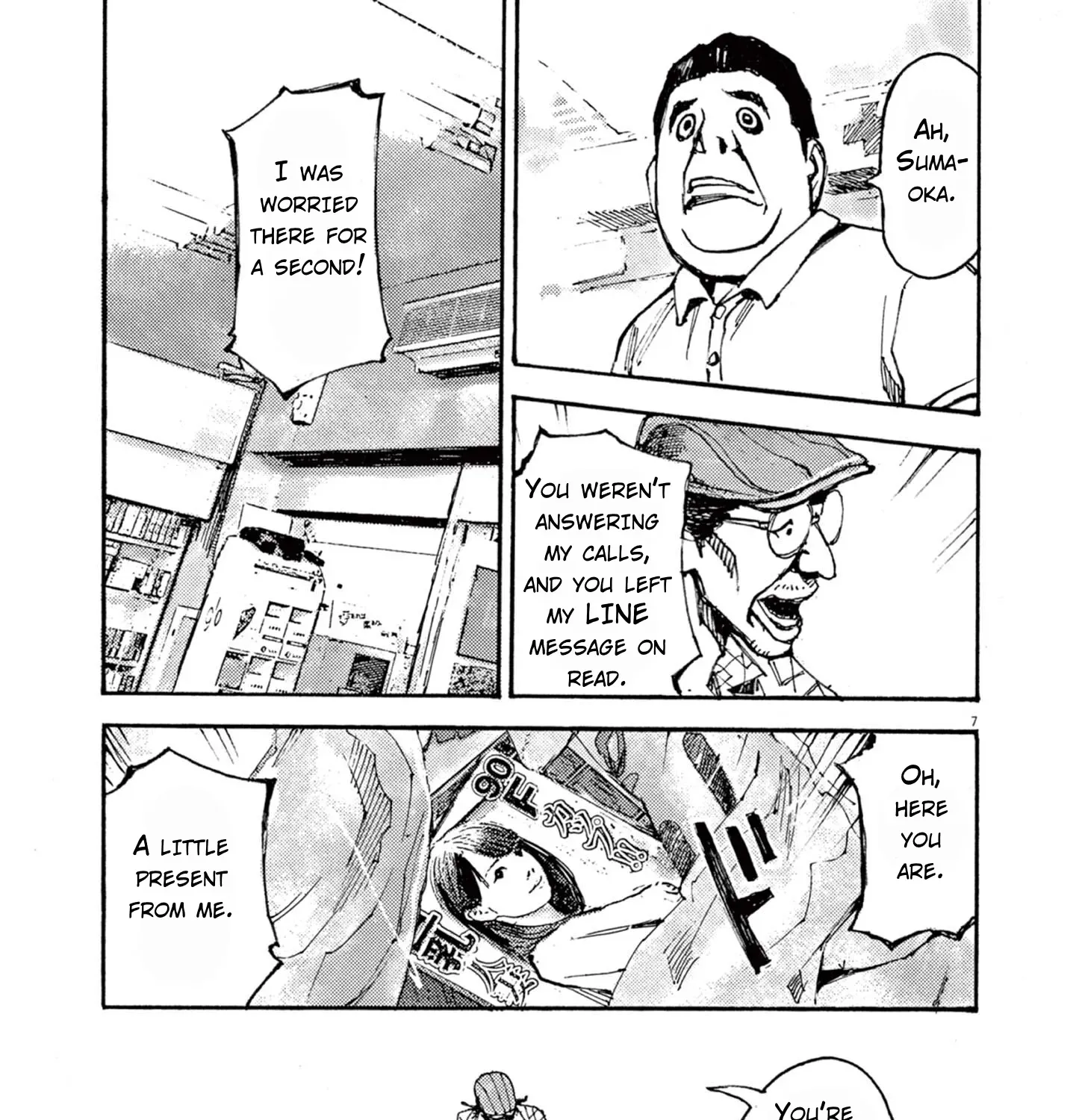 Read JUMBO MAX ~Hyper ED Illicit Drugmaker~ chapter 9 image 12 on Lezhin