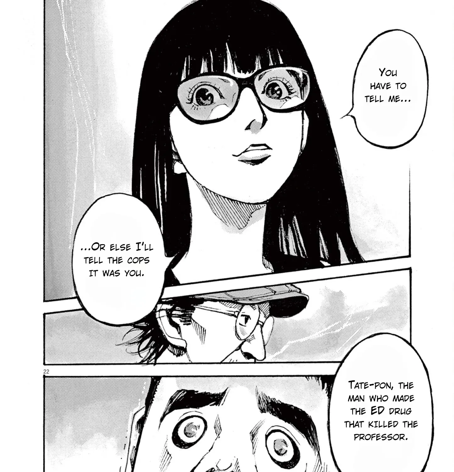Read JUMBO MAX ~Hyper ED Illicit Drugmaker~ chapter 9 image 42 on Lezhin